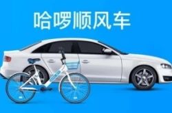 (1分钟科普下)宜春公司咨询服务电话_哔哩哔哩